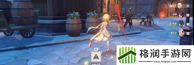 原神暗夜英雄少女在哪