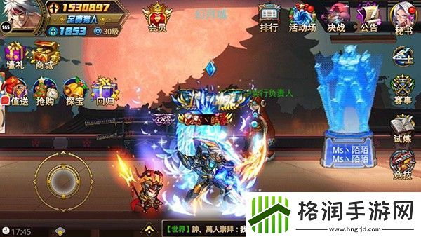 时空猎人手游app炫酷的游戏打斗特效