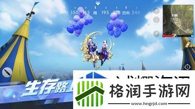 荒野行动解除情侣关系指南