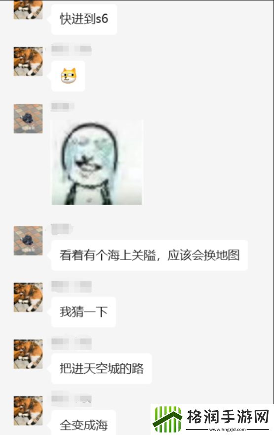 世界启元S4怒海狂涛来袭!天空海洋皆为战场!