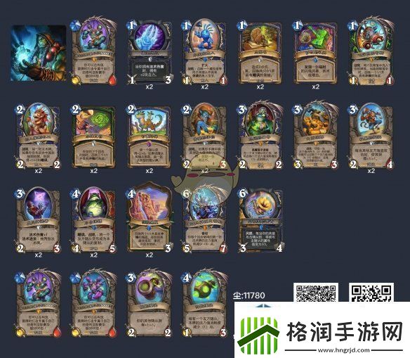 高效完成日常活动