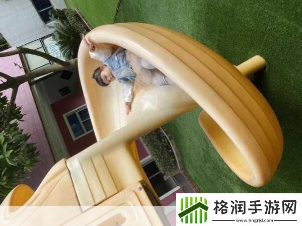 换个姿势再来一次1.＂换个姿势重塑生活的无限可能