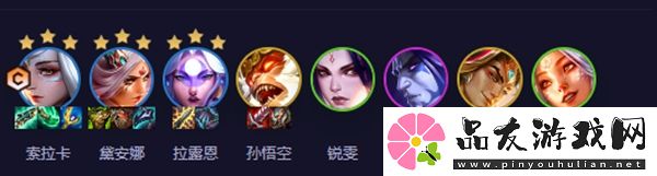 云顶之弈s11武仙子索拉卡阵容攻略