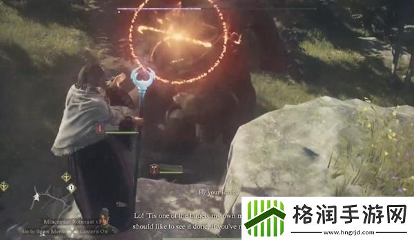 龙之信条2独眼巨人怎么打