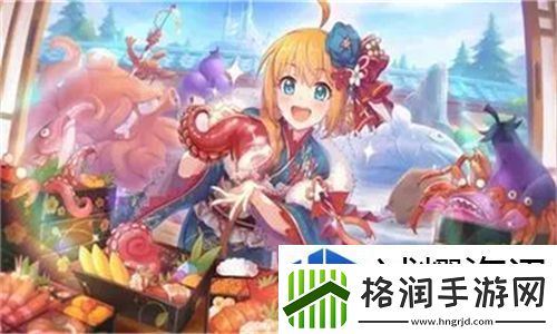 免费观看动漫人物桶动漫人物游戏