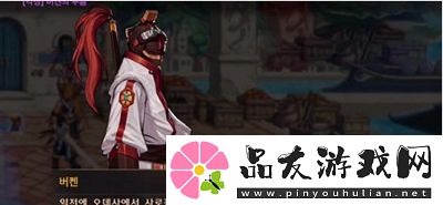 dnf手游50级觉醒方法介绍