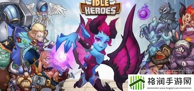 放置奇兵2024年7月兑换码有哪些