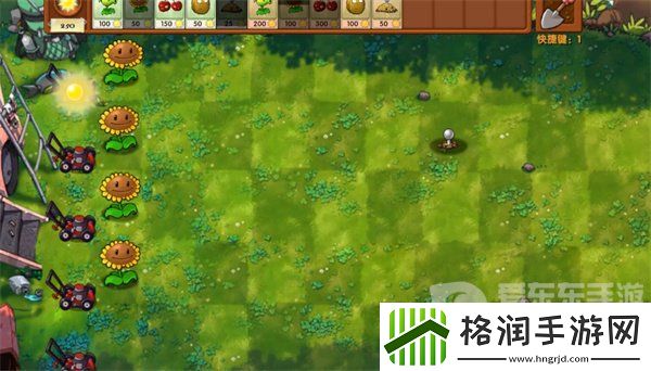 植物大战僵尸融合版冒险模式第4关怎么过