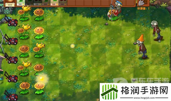 植物大战僵尸融合版冒险模式第2关怎么过