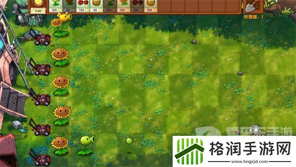 植物大战僵尸融合版冒险模式第3关怎么过