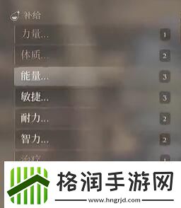 雾锁王国糖制作方法