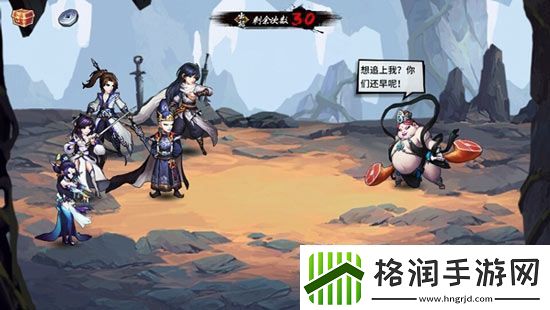 飞刀又见飞刀手游江湖秘境怎么玩