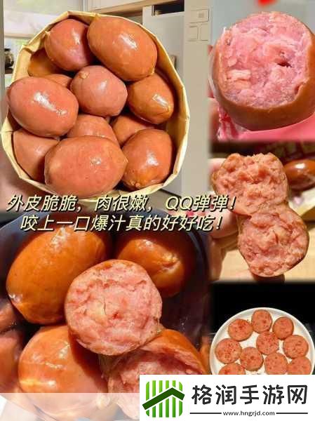 小洞需要大肉肠全部免费放映