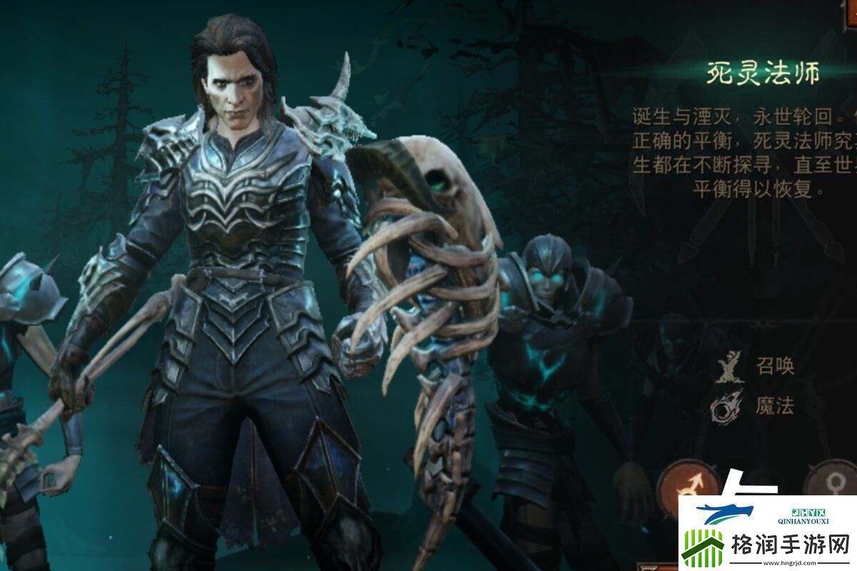 暗黑2死灵法师最强玩法攻略