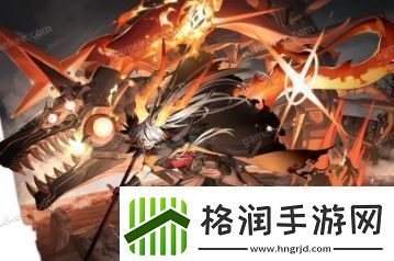 白夜极光莱因哈特基本信息及技能介绍