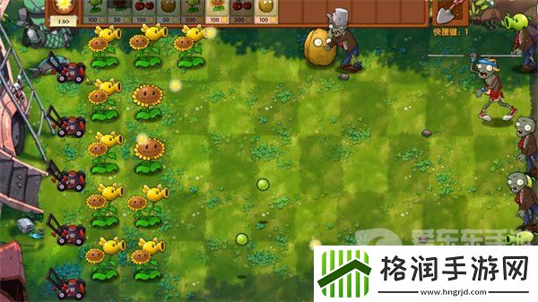 植物大战僵尸融合版冒险模式第3关怎么过