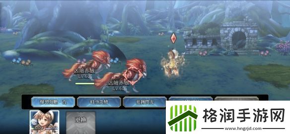 莱莎的炼金工房联动情报公开