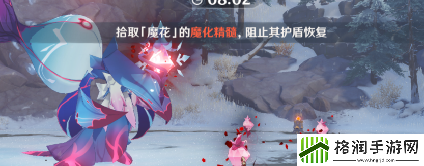 原神骤起的魔花打法攻略