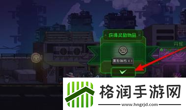 家园异星与猎人已达成的荒原杂谈任务攻略家园异星与猎人已达成的荒原杂谈任务怎么做