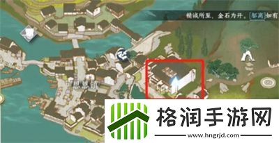 逆水寒手游思恩镇密码箱位置介绍