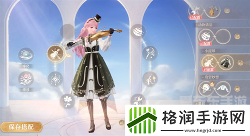 无限暖暖琴弦之诗怎么获得