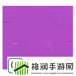 上海Major开幕阶段首日赛果一览