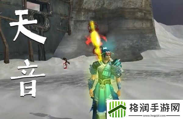 诛仙2手游平民职业推荐