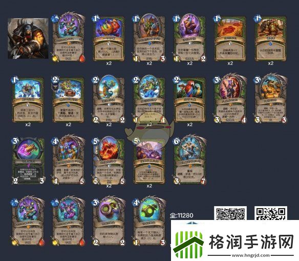 高效完成日常活动