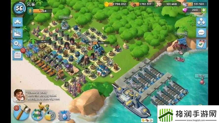 海岛奇兵11月26日恐怖博士阶段7挑战详解