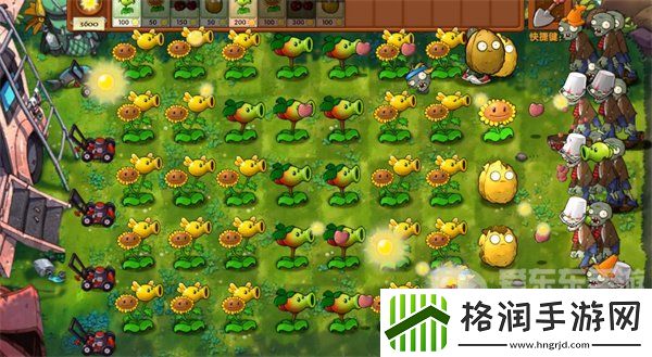 植物大战僵尸融合版冒险模式第3关怎么过