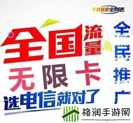 国产精品卡一卡2卡三卡网站