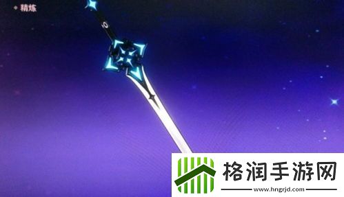 原神降临之剑怎么获得游戏攻略社交互动与团队配合技巧