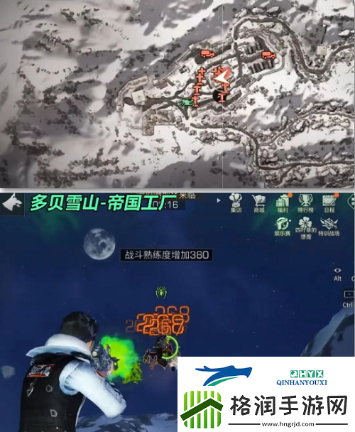 明日之后野外感染者据点在哪野外感染者据点位置介绍