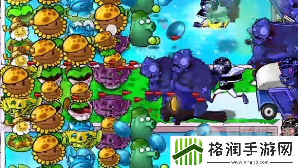 植物大战僵尸杂交版挑战模式第10关怎么过