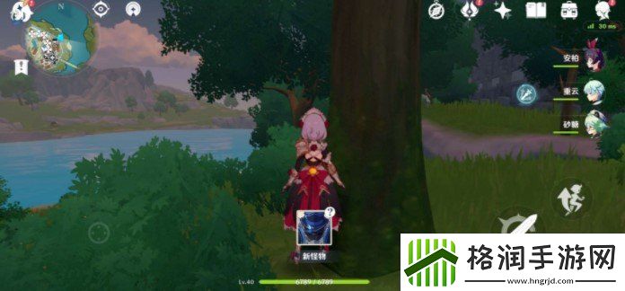 原神怎么抽卡概率高