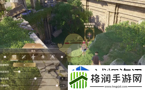 战略转移灵活应变