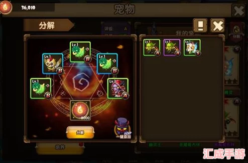 解锁WLK诺森德博学大师