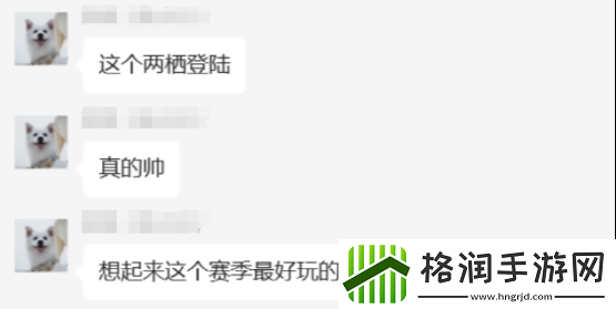 世界启元S4怒海狂涛来袭!天空海洋皆为战场!