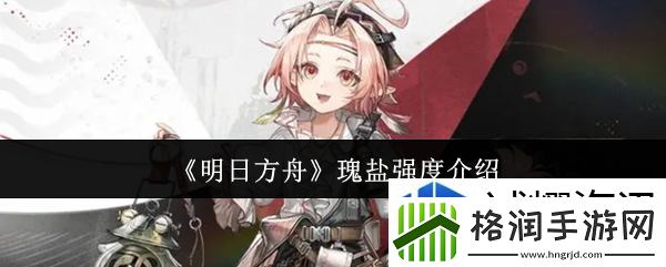 交互式剧情体验