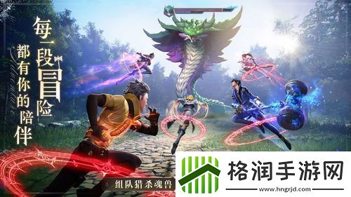 斗罗大陆魂师对决最强阵容如何搭配斗罗大陆魂师对决最佳阵容推荐