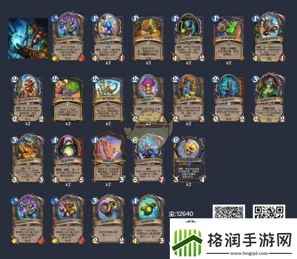 高效完成日常活动