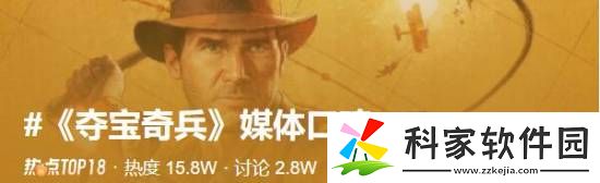 今年最佳Xbox游戏