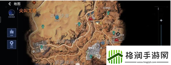 星球重启电力不够怎么办