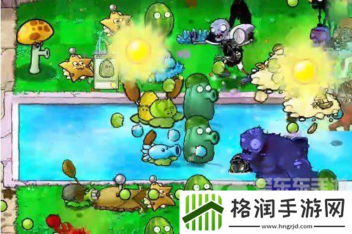 植物大战僵尸杂交版挑战模式第11关怎么过