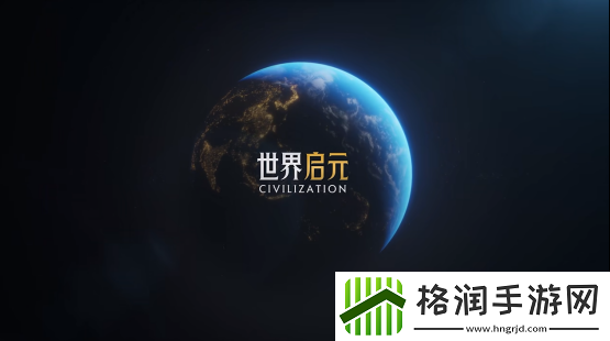 世界启元S4怒海狂涛来袭!天空海洋皆为战场!