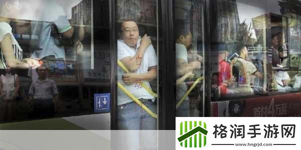 被称为公交车的明星