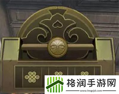 逆水寒手游思恩镇密码箱位置介绍