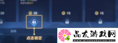 王者荣耀机关百炼鲁班七号怎么出装