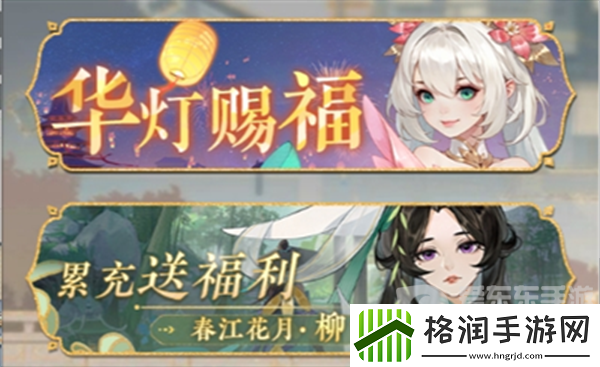 纸萌猫乐园店员怎么获取