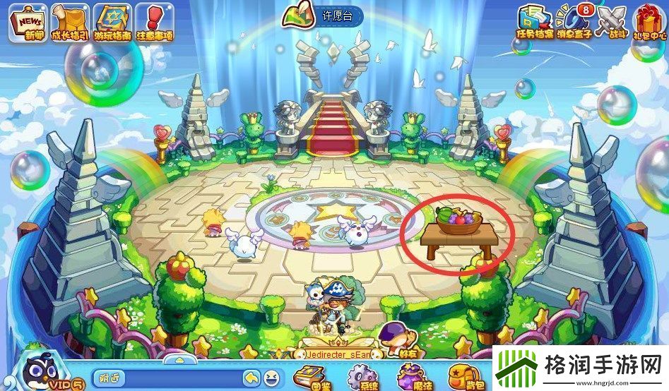 洛克王国万物生长怎么玩